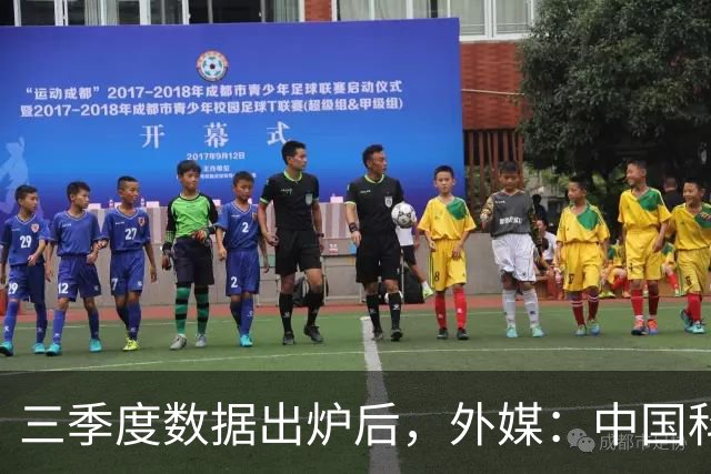 三季度数据出炉后，外媒：中国科技的竞争力藏不住了
